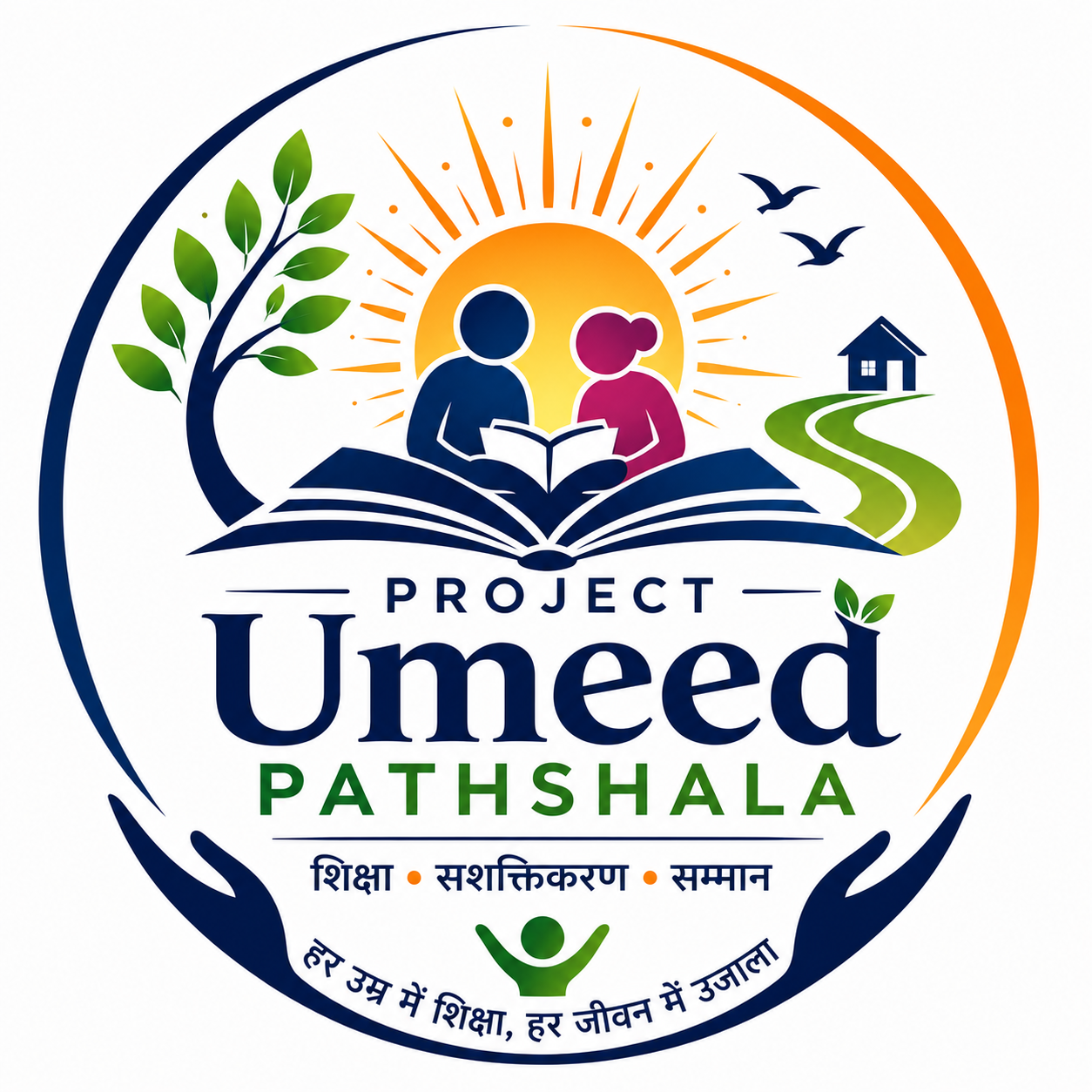 Umeed Pathshala
